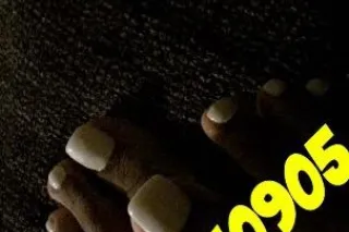 Asi Fantasy - Image 7